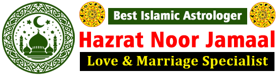 Astrologer Hazrat Noor Jamaal